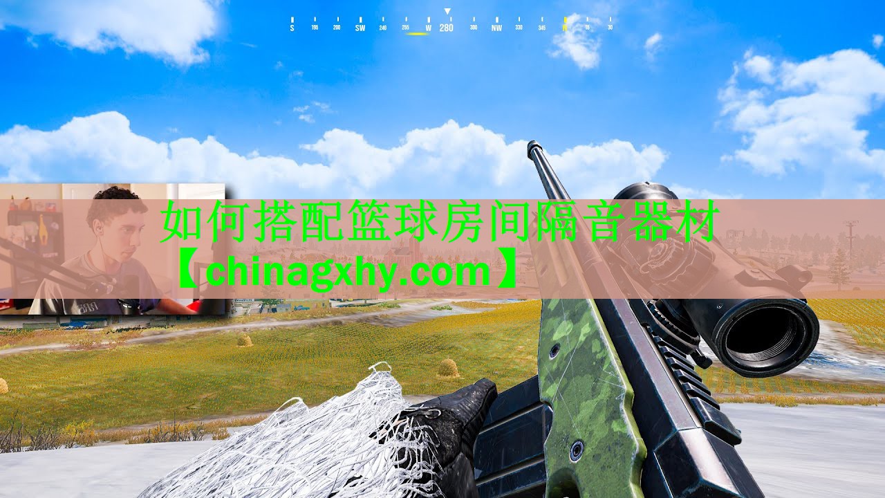 如何搭配篮球房间隔音器材