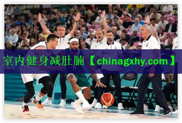 <strong>室内健身减肚腩</strong>