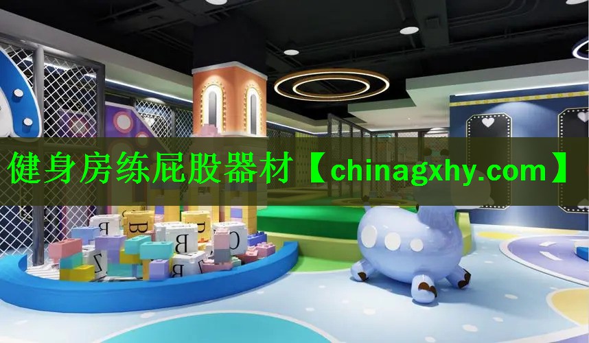 健身房练屁股器材