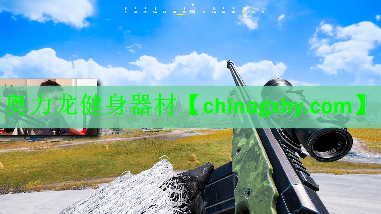 <strong>奥力龙健身器材</strong>