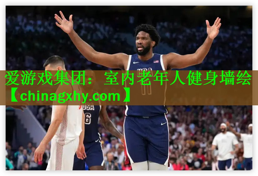 室内老年人健身墙绘
