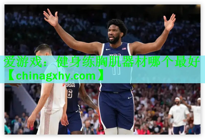 健身练胸肌器材哪个最好