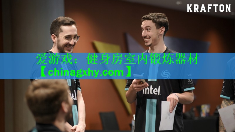 健身房室内锻炼器材