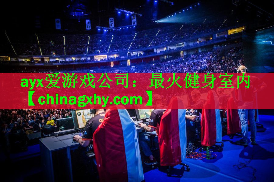 最火健身室内