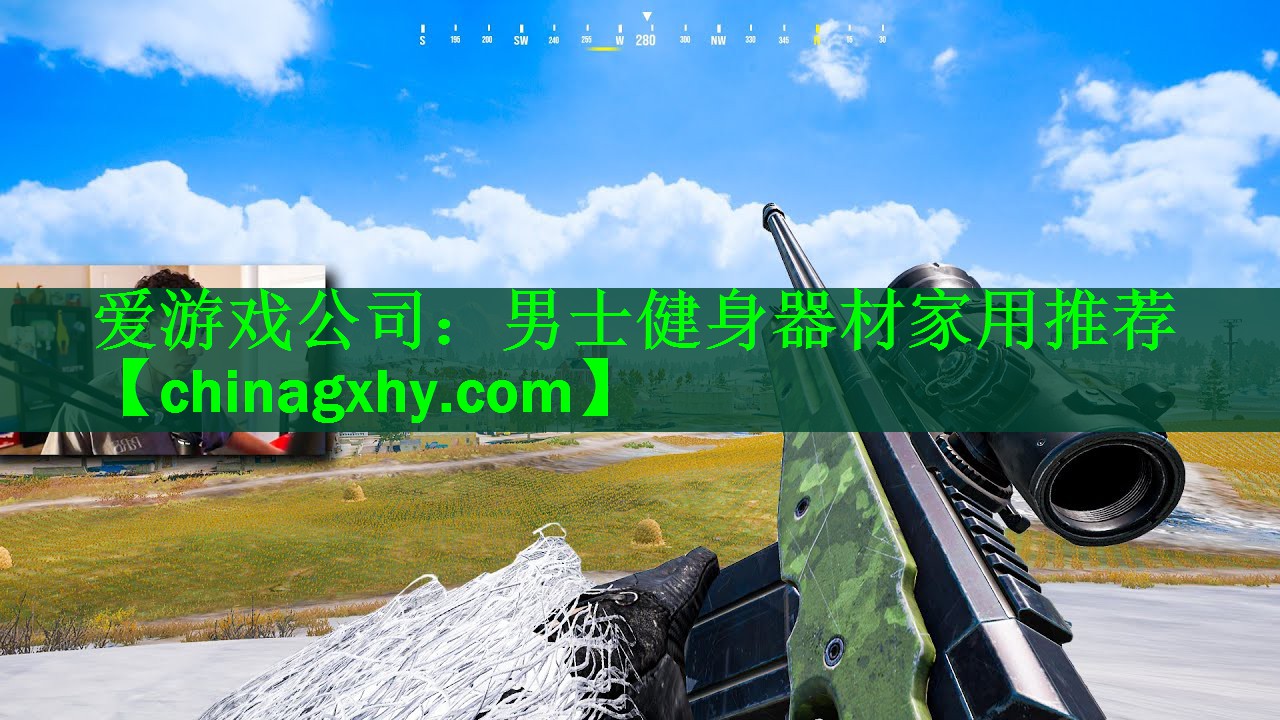 男士健身器材家用推荐