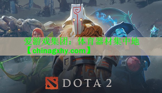 体育器材集中地