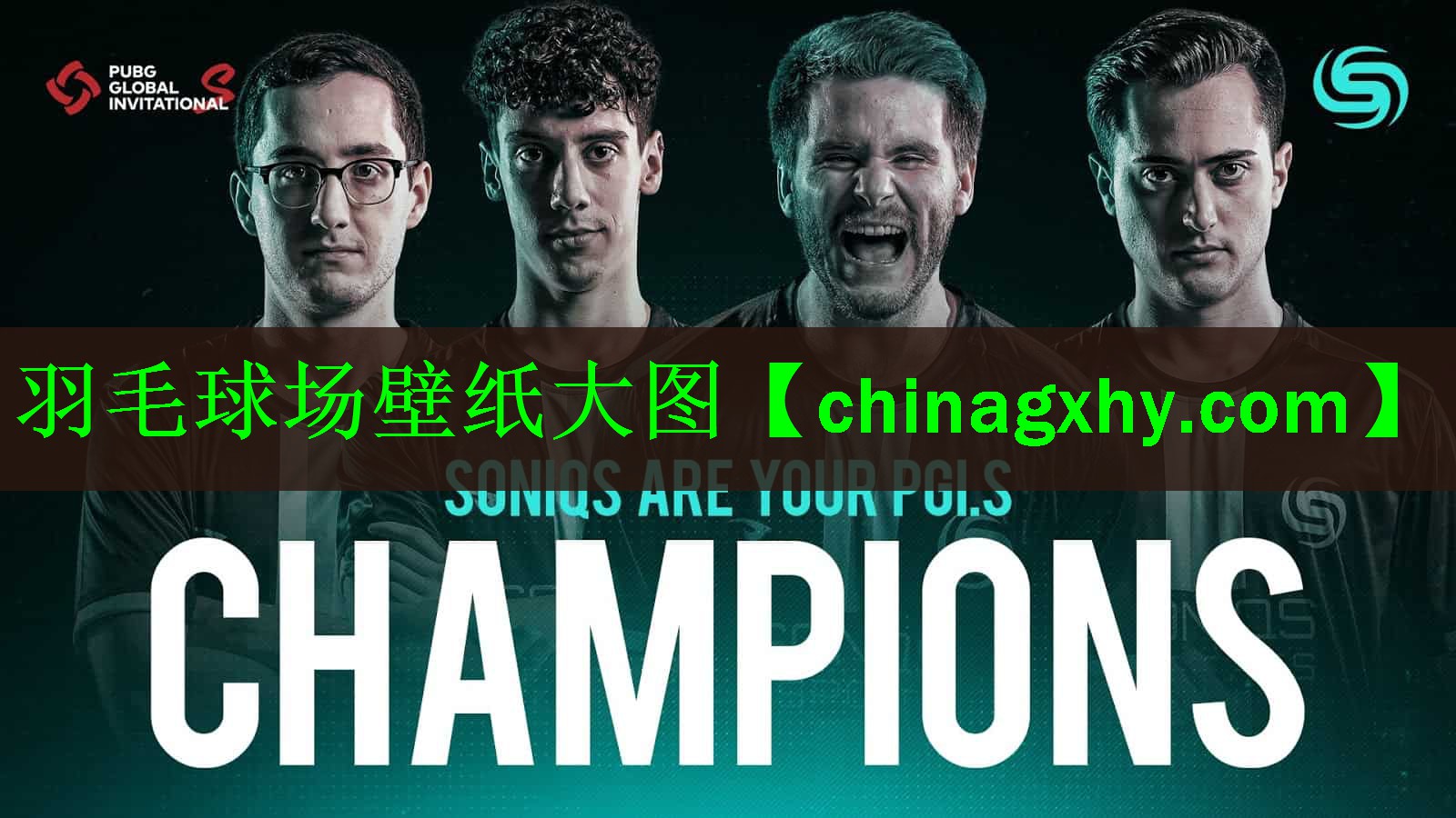 羽毛球场壁纸大图