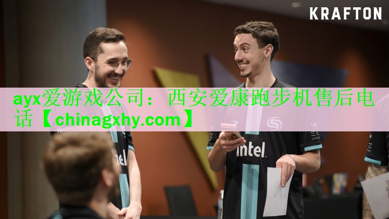 西安爱康跑步机售后电话
