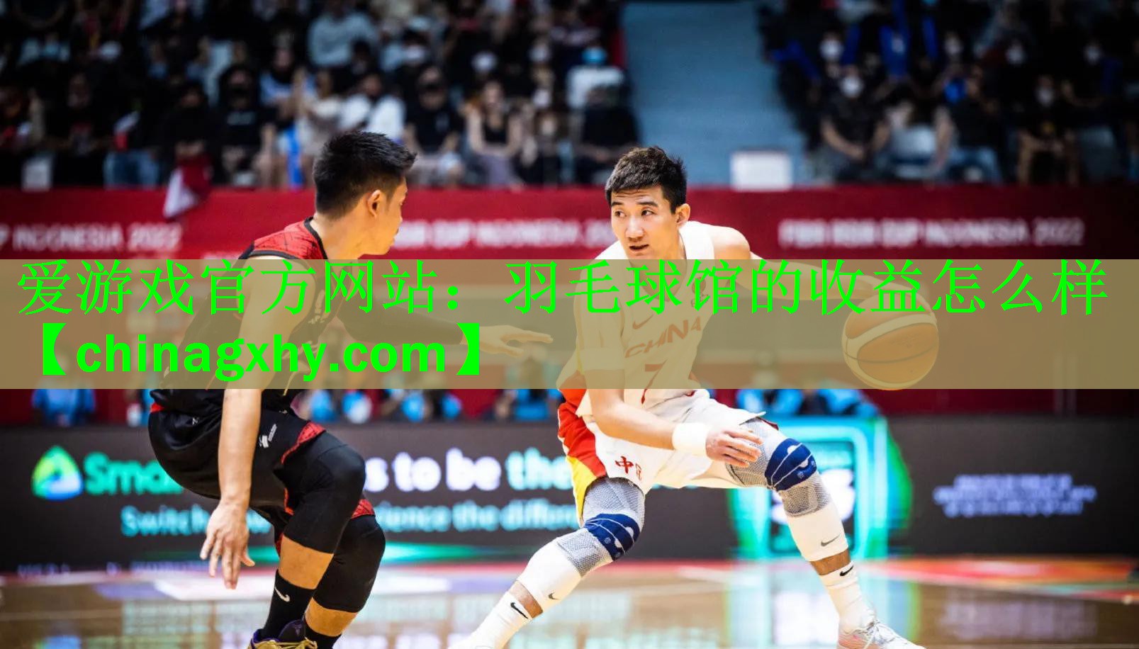 羽毛球馆的收益怎么样