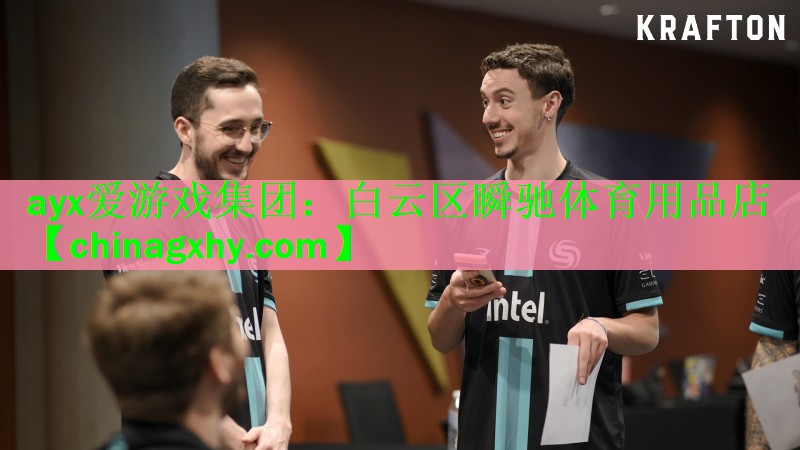 白云区瞬驰体育用品店
