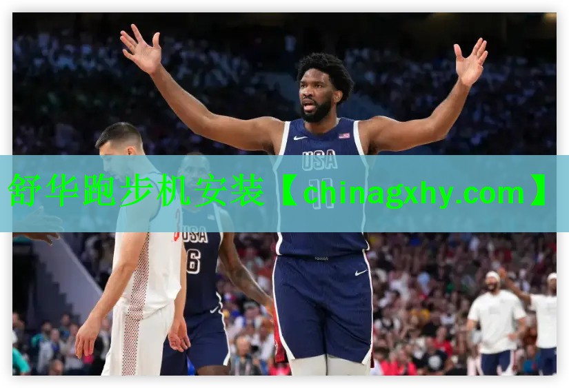 舒华跑步机安装