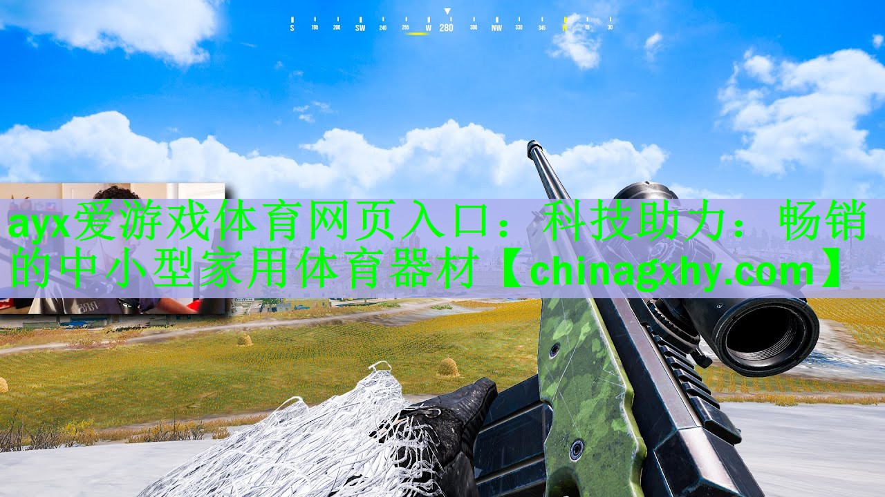 科技助力：畅销的中小型家用体育器材